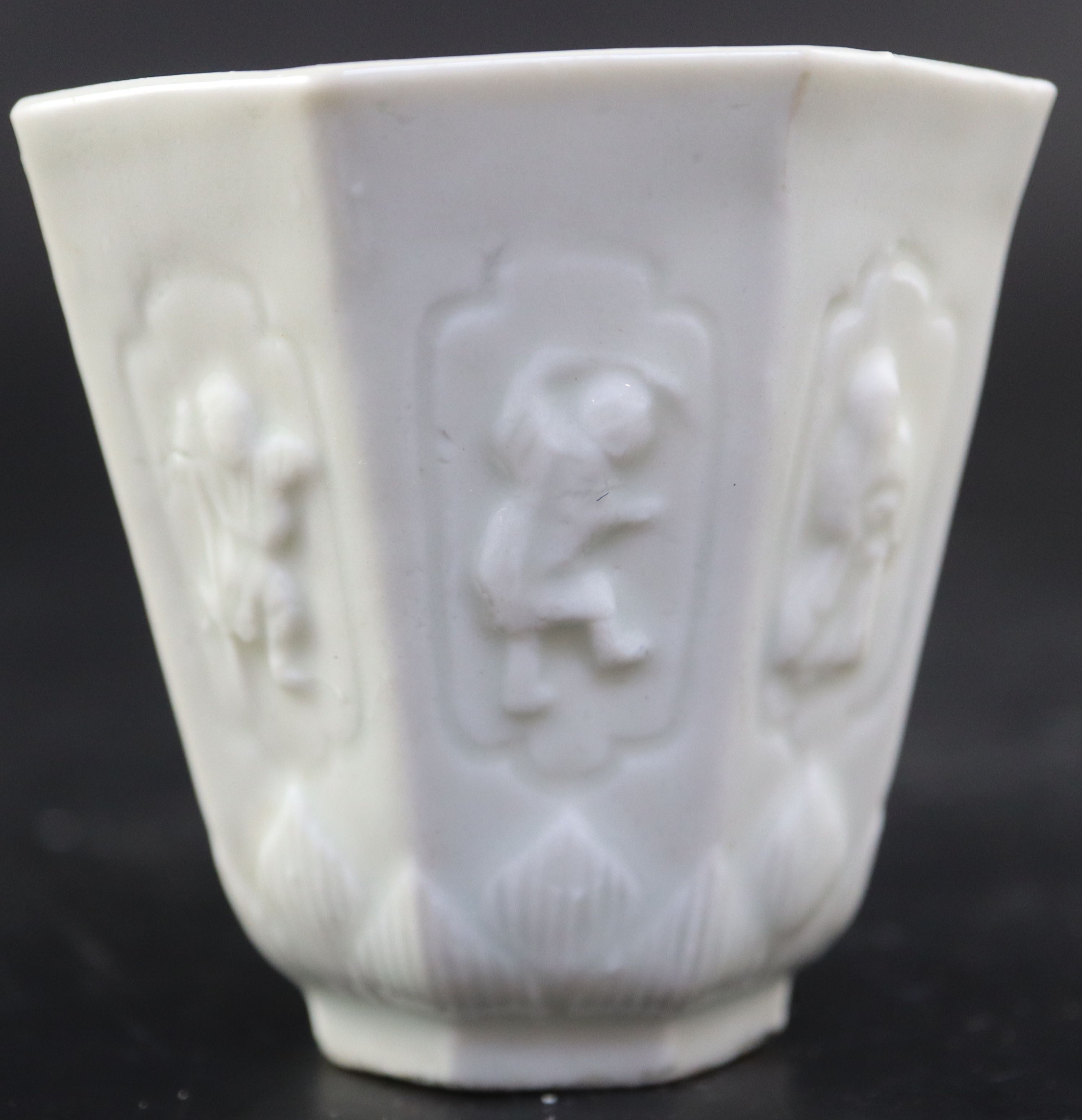 A Chinese Kangxi blanc de chine octagonal cup, height 7cm diameter 6.5cm